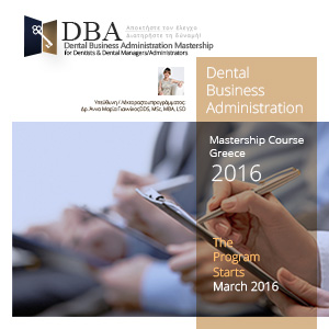 DBA – Mastership Course