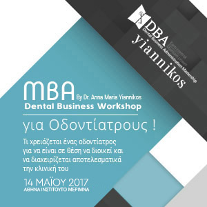 Dental Business Workshop
