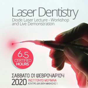 Laser Dentistry Lecture, Workshop & Live Demonstration