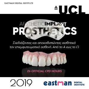 UCL Aesthetic Implant Prosthetics